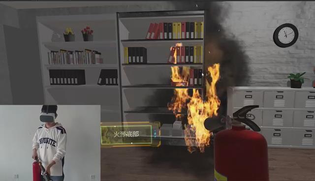 MR模擬滅火